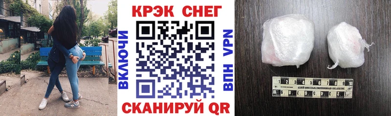 blacksprut онион  Нытва  COCAIN FishScale 