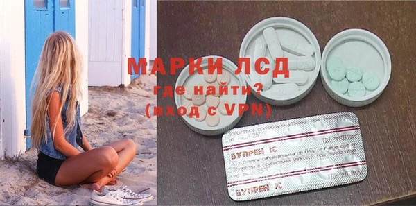 марки nbome Няндома