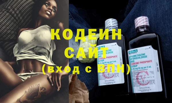 кокаин VHQ Вуктыл