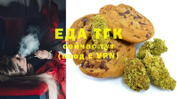 марки nbome Няндома