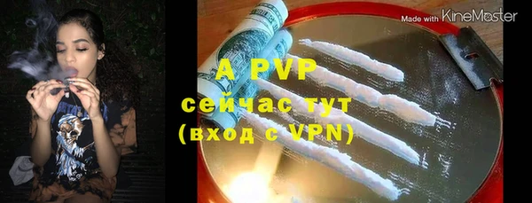 марки nbome Няндома